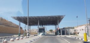 The border between Palestine territory and Jerusalem. Female Solo travels in the Middle East