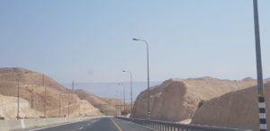 Jerusalem Arid lands on the way to Jericho - Israel
