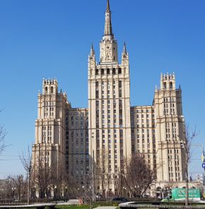 Foreign Affairs Ministry – Moscow Russia