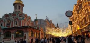 Red Square lit up at nights - Moscow Russia. Female solo travels in Europe