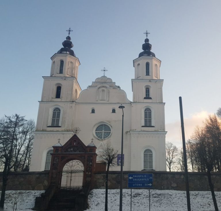 St. virgin Mary's Roman Catholic assumption Church in Zarasai,, (The country with its own smell - Lithuania)