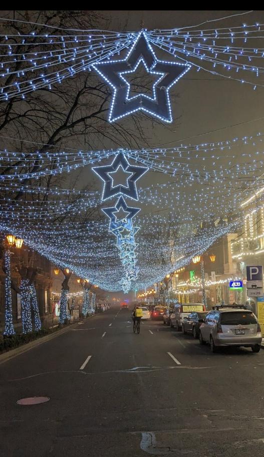 Christmas decorations along the street in Yerevan. Armenia, the first country to accept Christianity