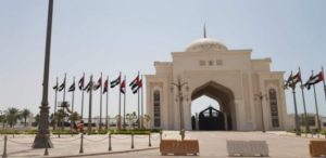 Presidential Palace entrance – Abu Dhabi U.A.E