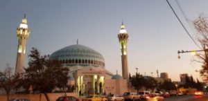 King Abdullah Mosque – Amman Jordan. Female Solo travels in the Middle East