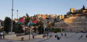 Al Balad Downtown – Amman Jordan