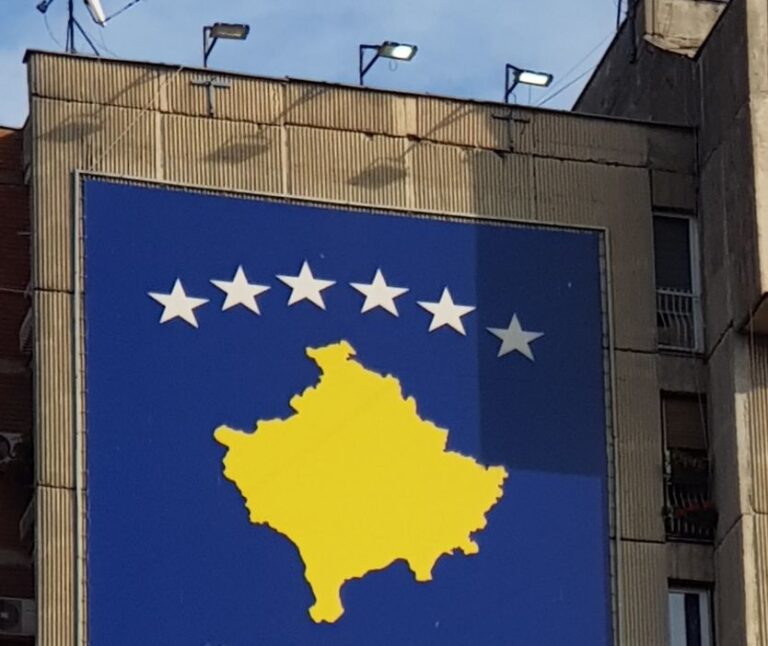 Kosovo Flag (with a map of Kosovo). Kosovo the youngest country in Europe