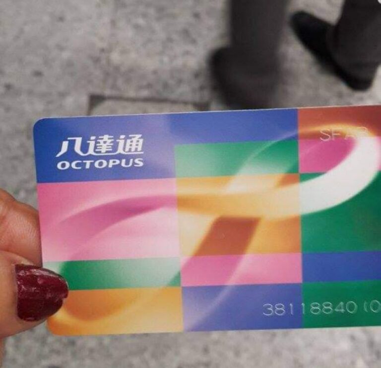 Octopus card - Hong Kong. how you can plan a vacation with little money