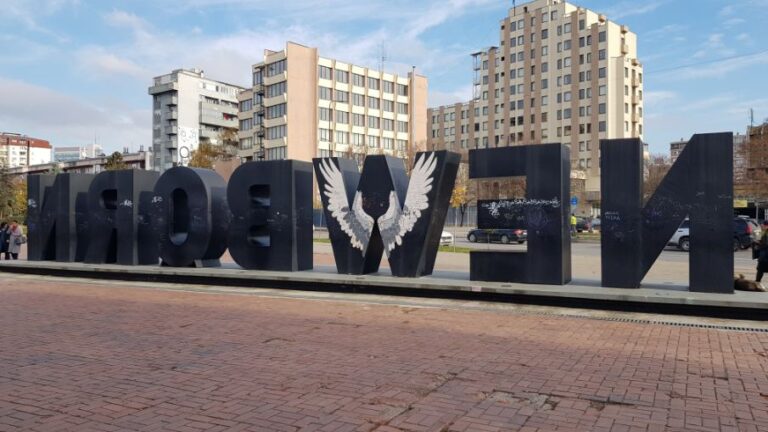 The Newborn Monument. Kosovo the youngest country in Europe