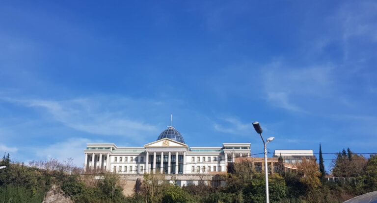 The President’s Palace of Georgia. Georgia, the mystical transcontinental nation