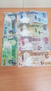 qatari money - Doha Qatar, Solo female traveller in Doha